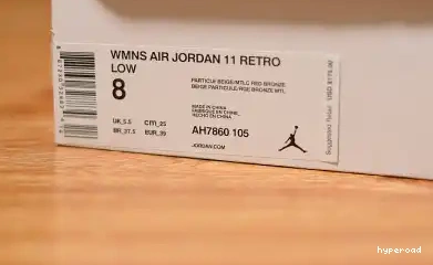 Hyperoad LOW RETRO ROSE GOLD 11 (W) JORDAN - 0614